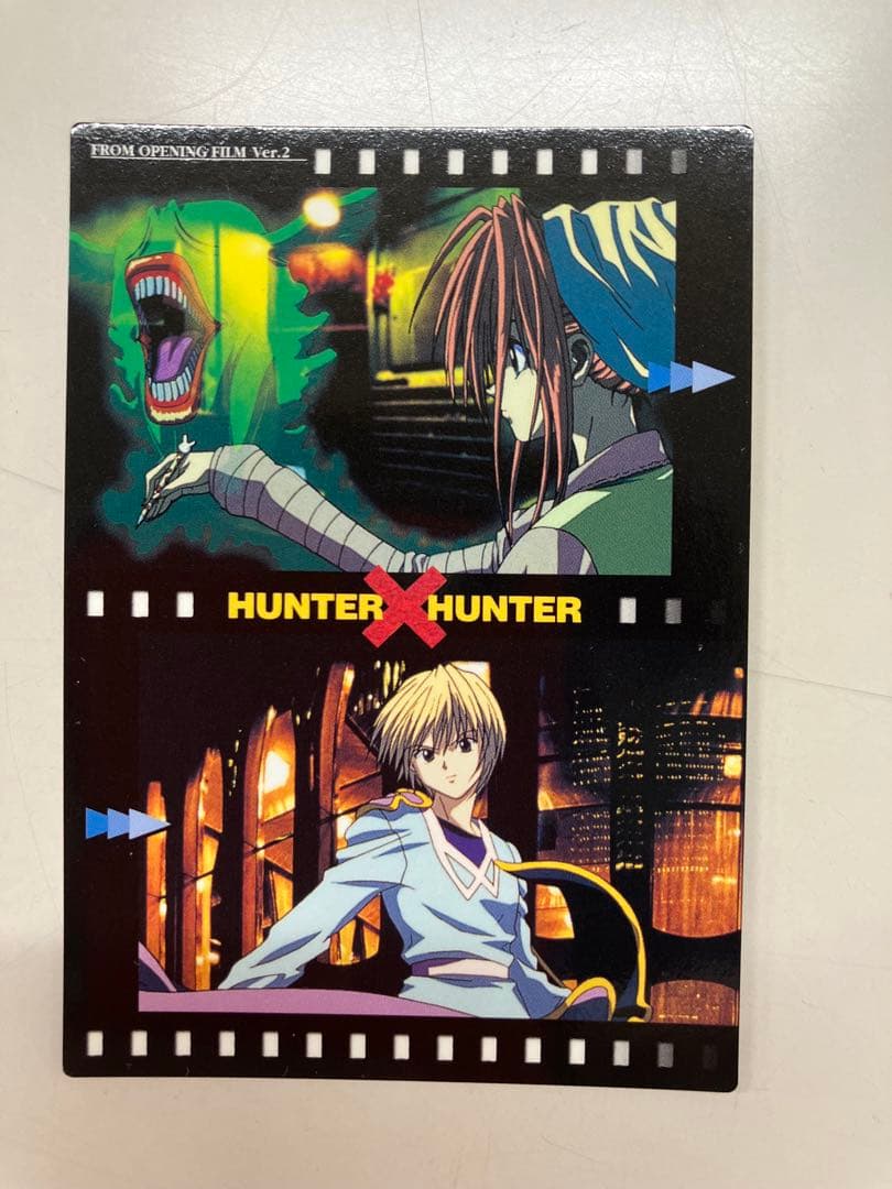 HUNTER×HUNTER　カードダスマスターズ　5　初版