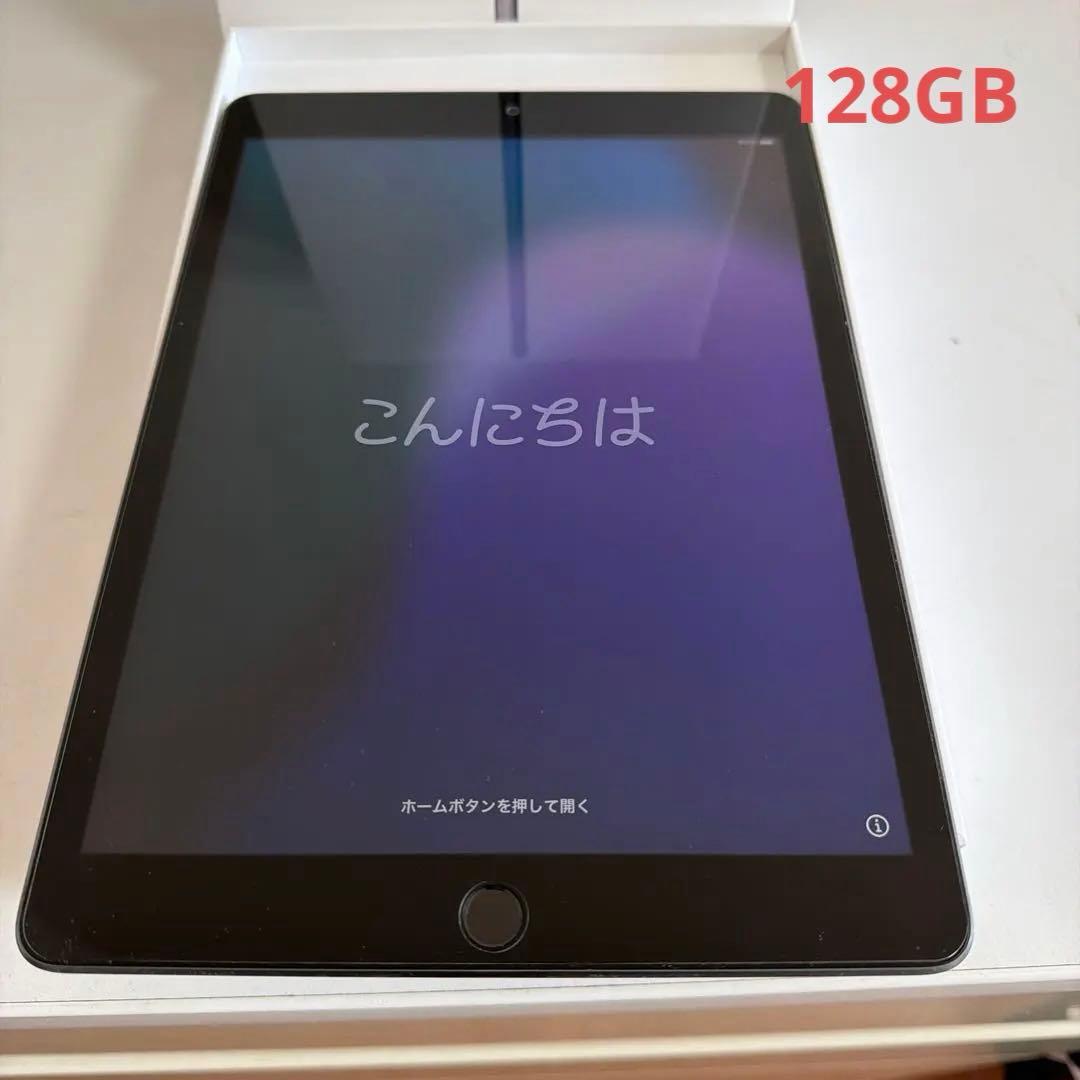 iPad7 第7世代 A2197 Wi-Fi スペースグレイ MW772J/A