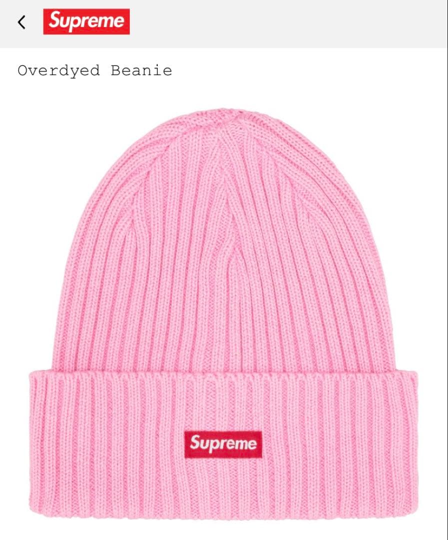 Supreme Overdyed Beanie ピンク ビーニー ニットキャップ
