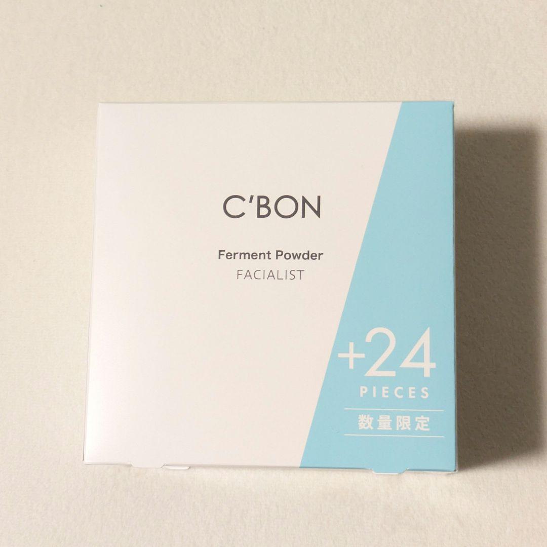 シーボン フェイシャリストファーメントパウダーa 増量 酵素洗顔