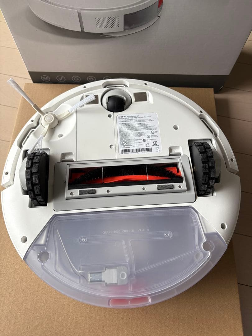 Xiaomi ロボット掃除機本体 ホワイト　S20