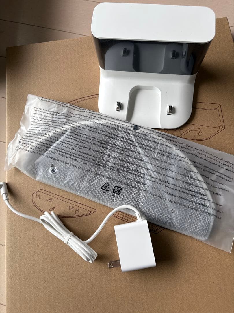 Xiaomi ロボット掃除機本体 ホワイト　S20