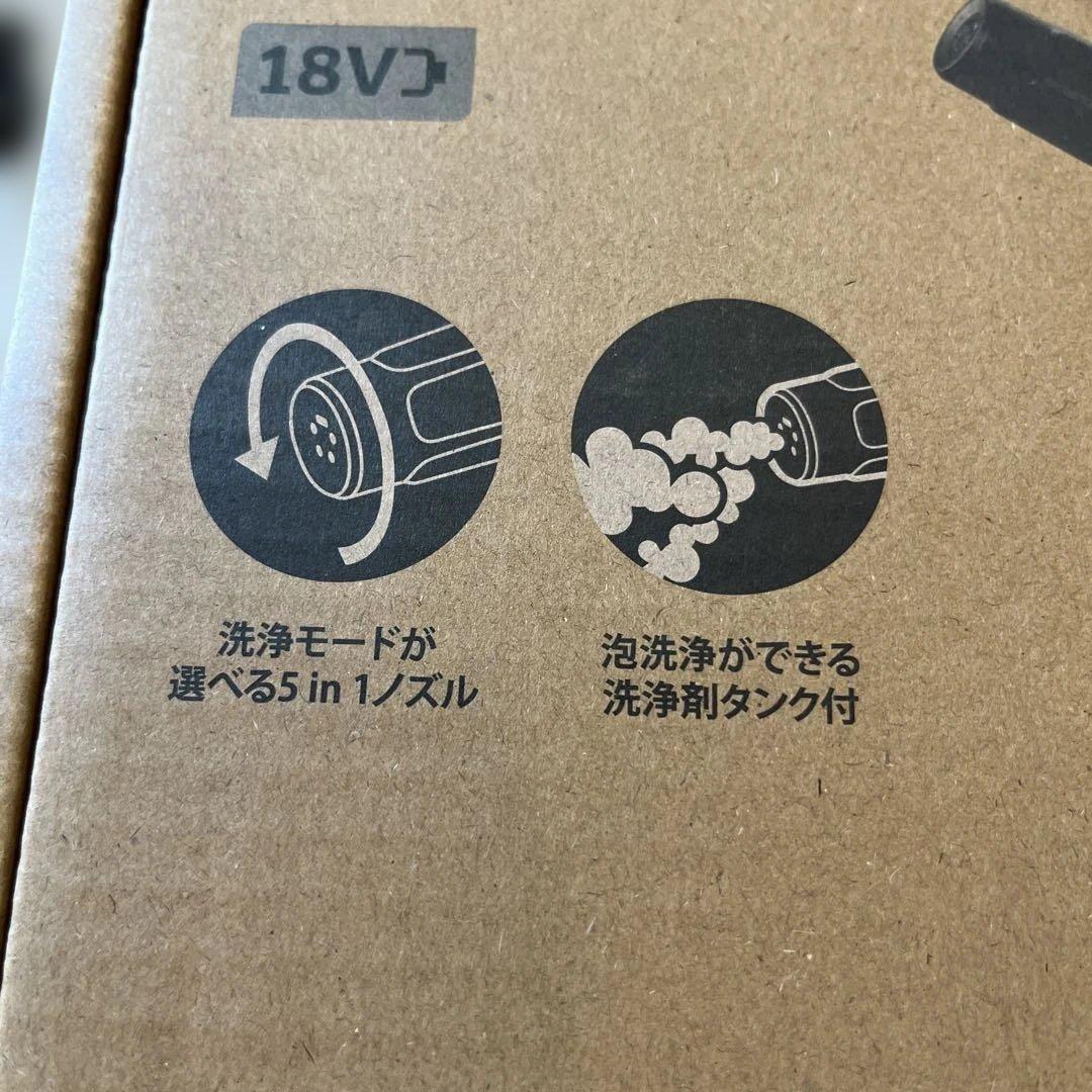 KARCHER OC 5 HANDY CB 本体