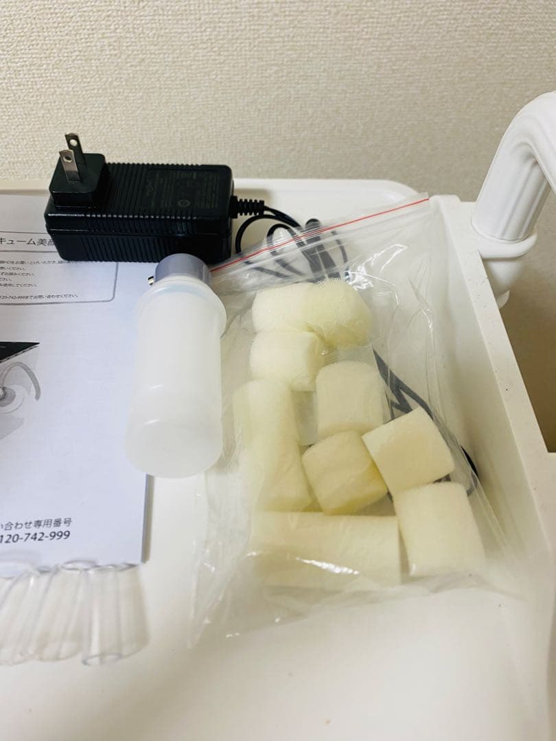 【本日限定割引】SEVEN BEAUTY バキューム　毛穴吸引 毛穴洗浄