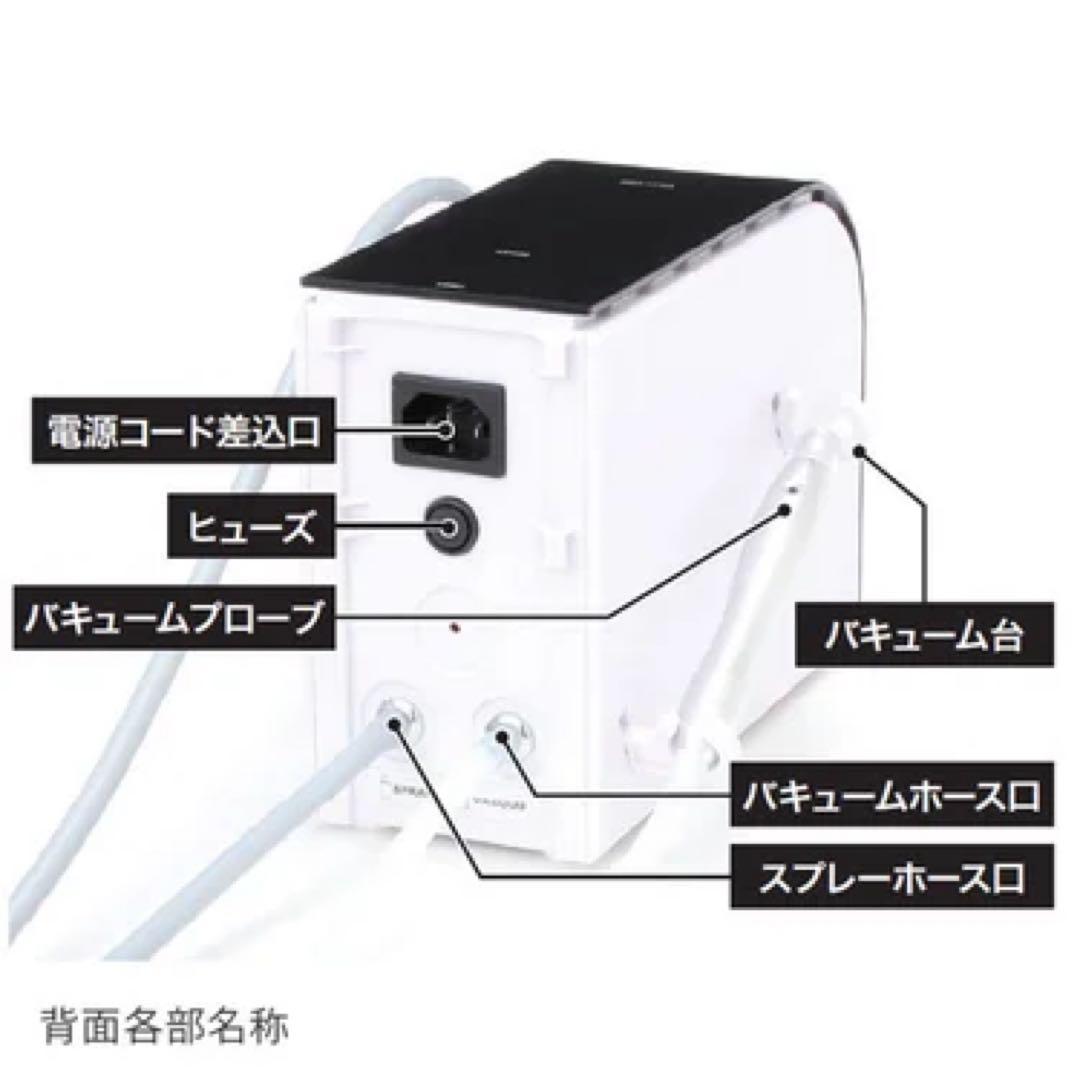 【本日限定割引】SEVEN BEAUTY バキューム　毛穴吸引 毛穴洗浄