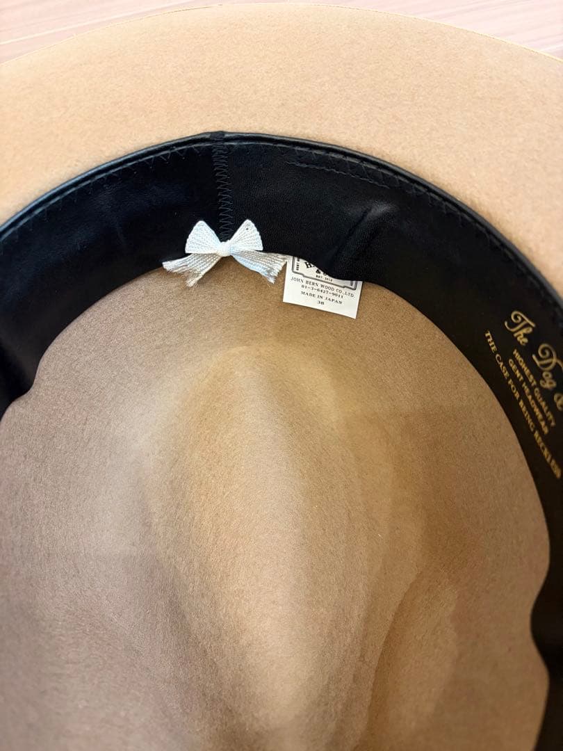 H.W. DOG WOOL FRONT-H BRIM 9.5 hat ハット