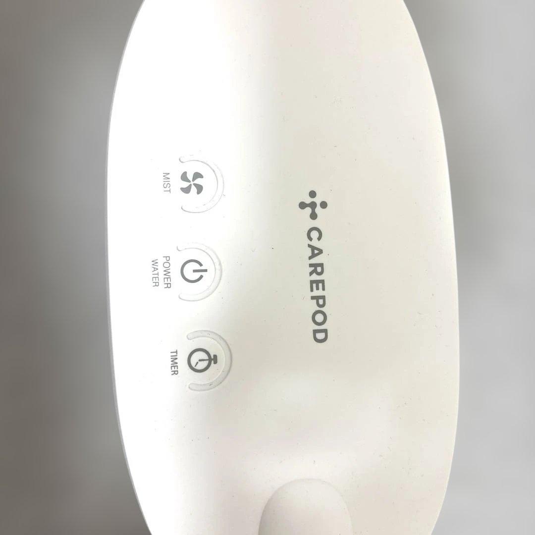 CAREPOD ケアポッド ビューティーモイスチャーライザー肌保湿加湿器 ミニ付