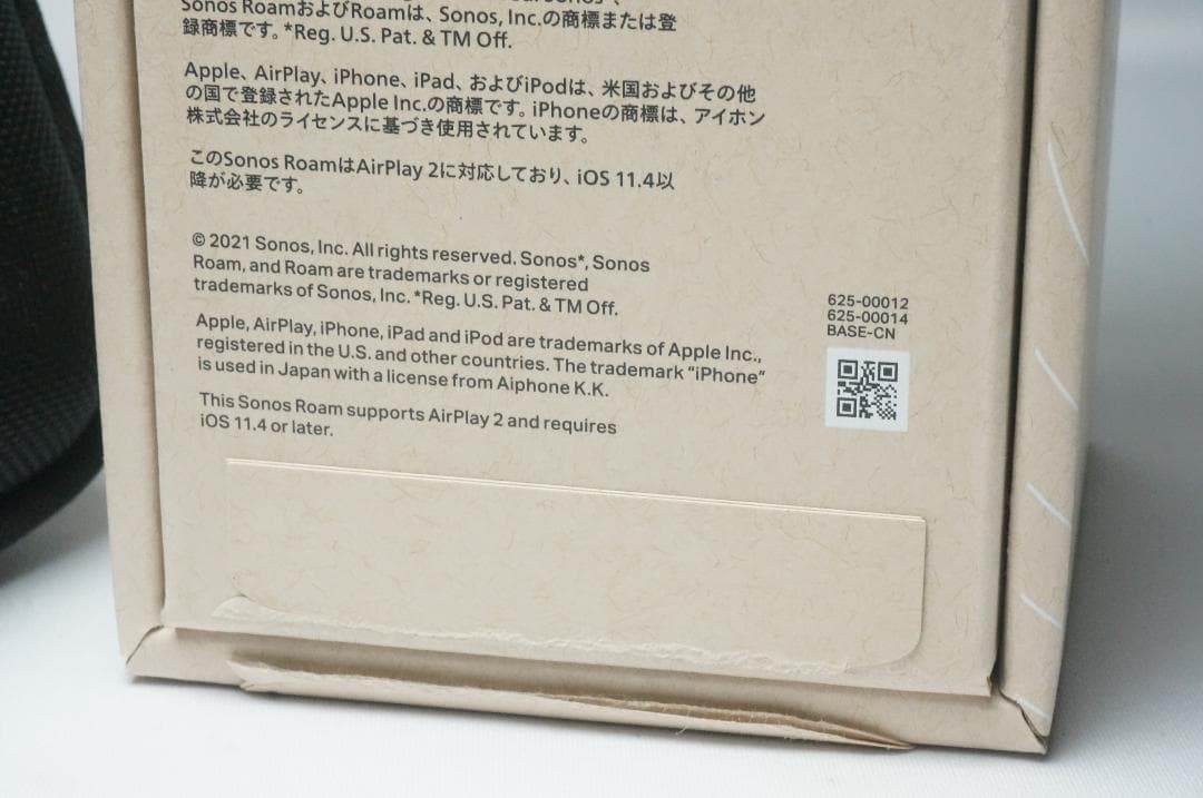 Sonos Roam ポータブルスピーカー ROAM1JP1BLK ブラック