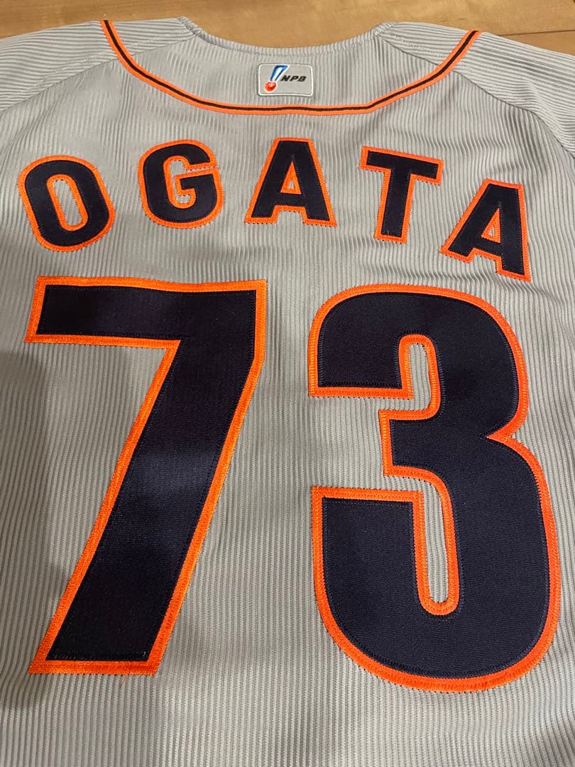 読売巨人ジャイアンツ緒方ユニフォーム2003 プロコレ