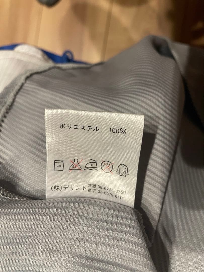 読売巨人ジャイアンツ緒方ユニフォーム2003 プロコレ