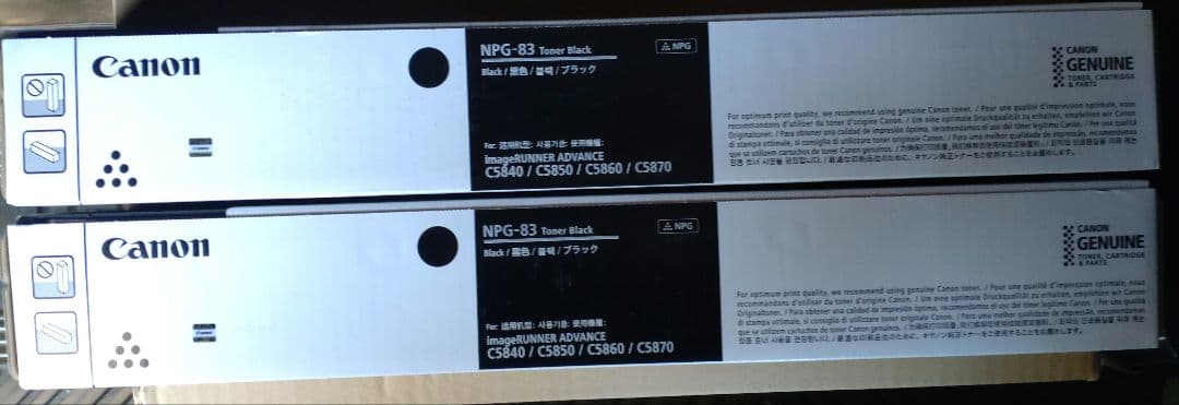 Canon　純正トナー　npg-83 bk 未使用品　2本セット