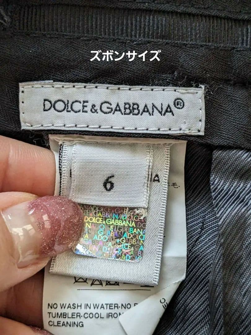 DOLCE&GABBANA キッズ フォーマルスーツとベストセット