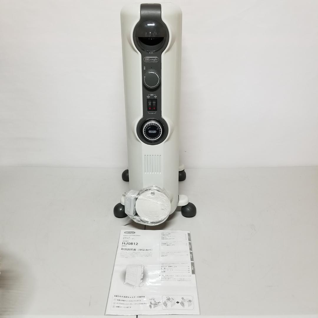 DeLonghi デロンギ オイルヒーター ゼロ風暖房 ホワイト HJ0812