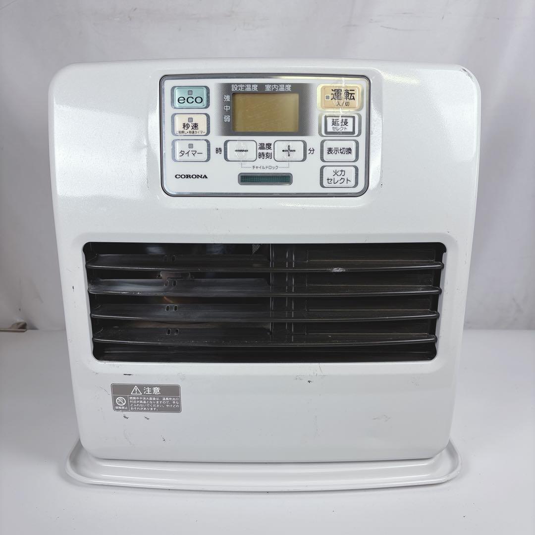 コロナ FH-ST3620BY 石油ファンヒーター 灯油ストーブ 20年製