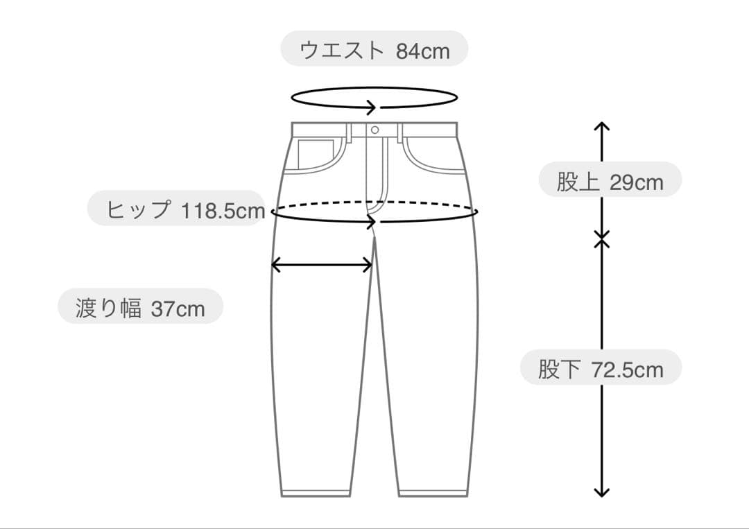 パンツ UNIONSLACKS 102 MOLESKIN M