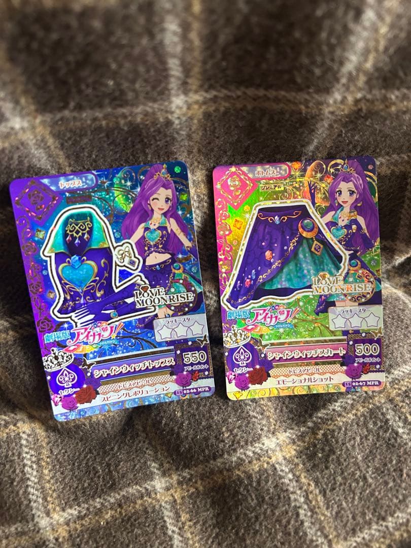 【ミツバ】＊他の方は購入しないでください＊