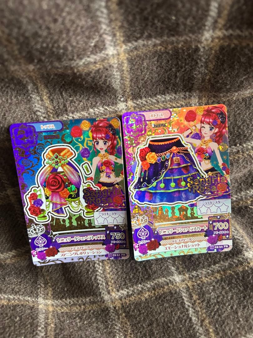 【ミツバ】＊他の方は購入しないでください＊