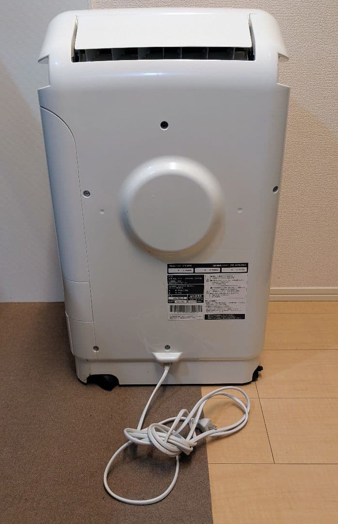 山*口様 【動作確認済み】ダイキン工業 MCZ70SKS-W クリアフォースZ