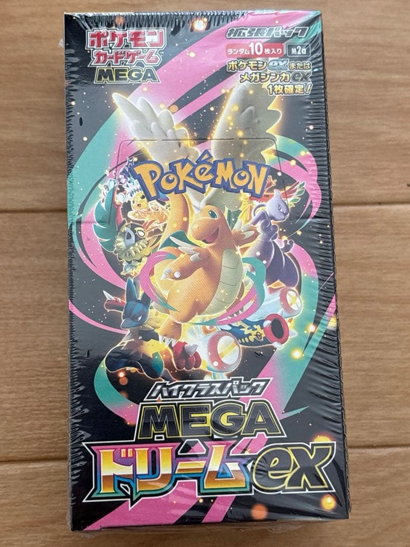 ポケモンカード　 MEGAドリームex シュリンク付　新品未開封　1box