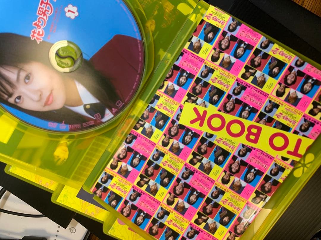 花より男子　リターンズ　DVD ＋オマケ1枚　1〜3までブックレットあり