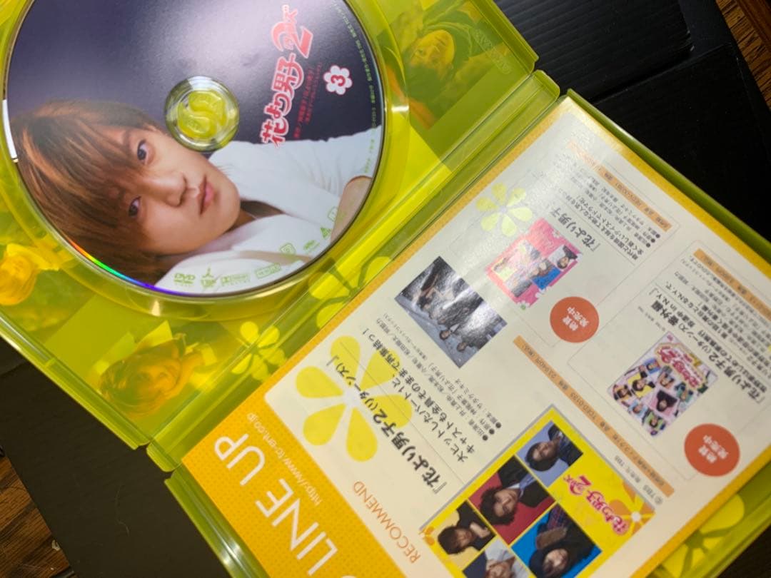 花より男子　リターンズ　DVD ＋オマケ1枚　1〜3までブックレットあり