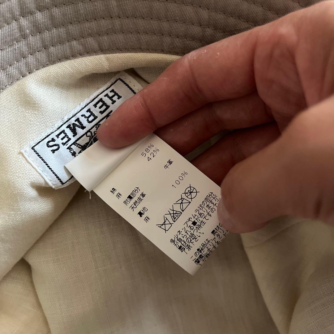 エルメス　帽子