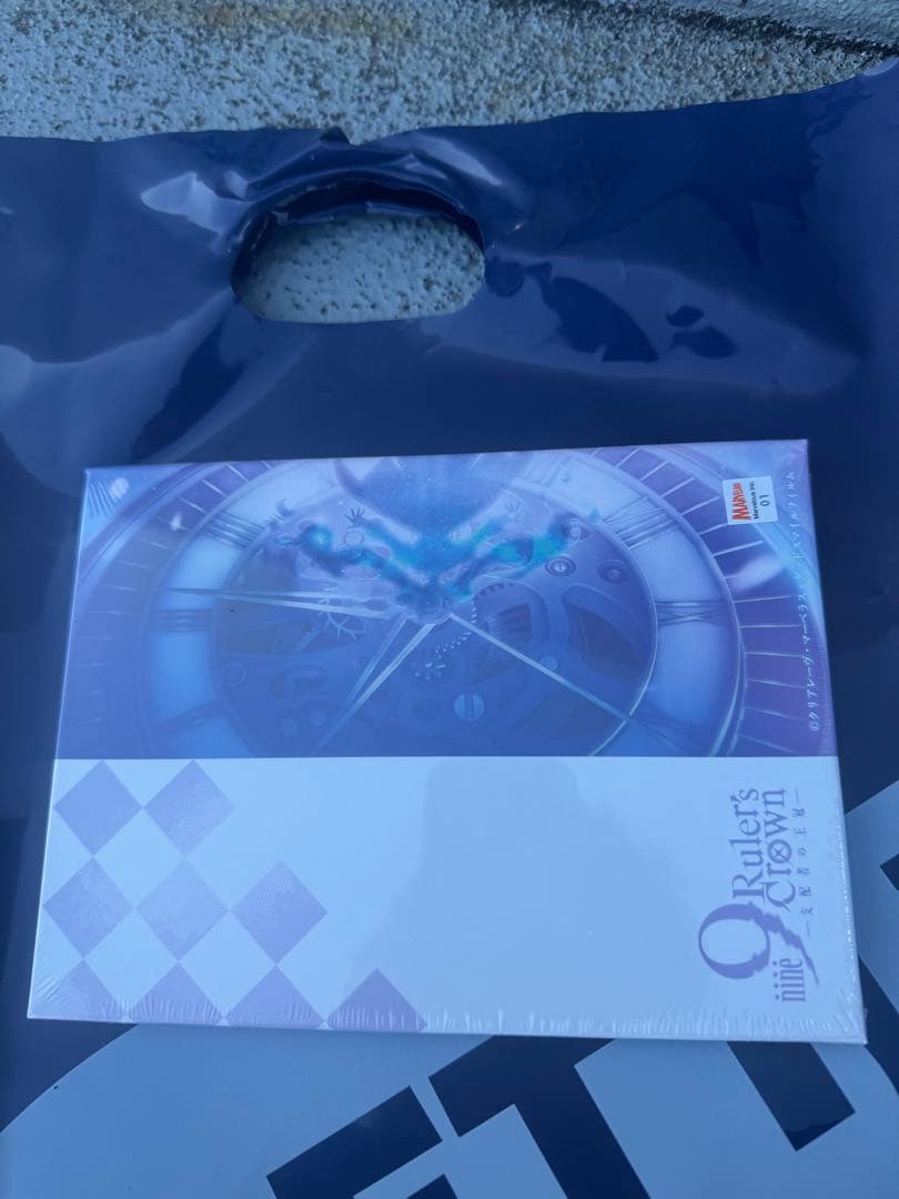 9-nine- Ruler's Crown Double Single CD⑧