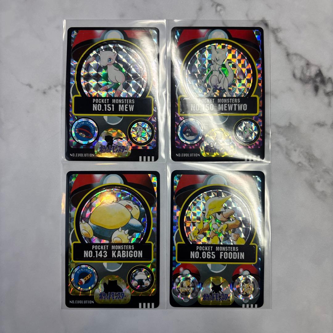 ポケモンカード　シールダス　ミュウ・ミュウツー・カビゴン・フーディン　4枚セット