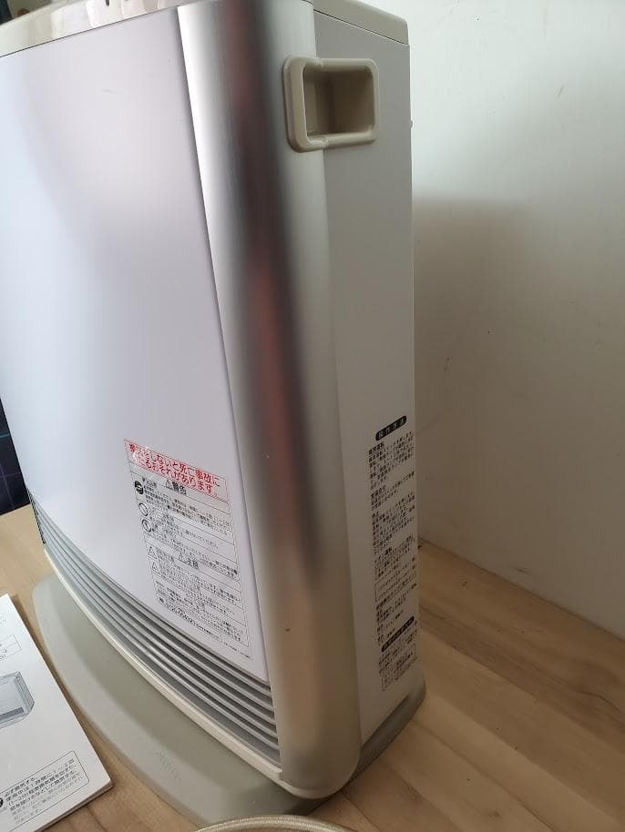Rinnai ガスファンヒーター RC-L4001NP-1 ガスホース付