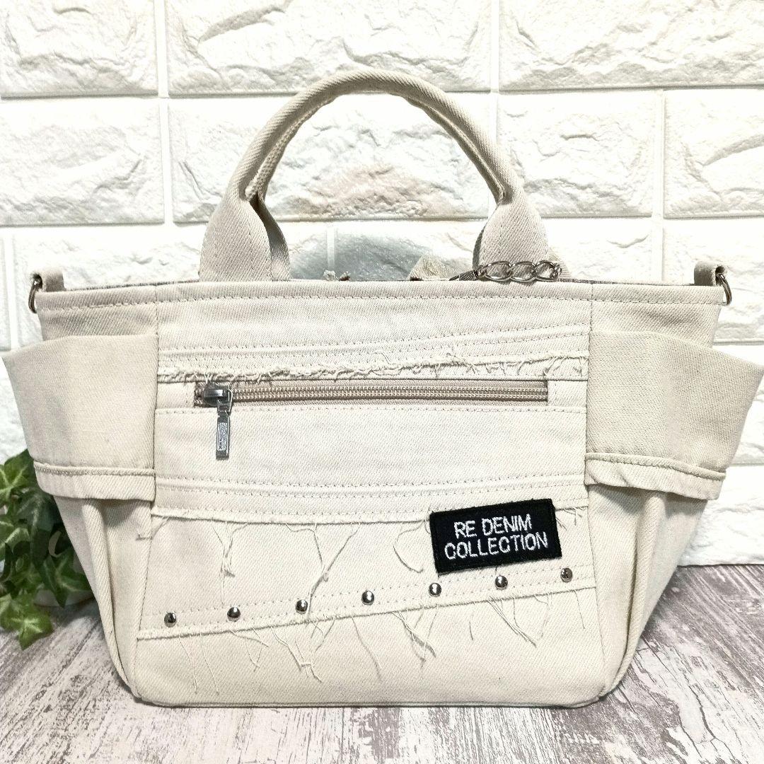 リメイクデニム★パッチワークサイドポケットトートバッグ Full set