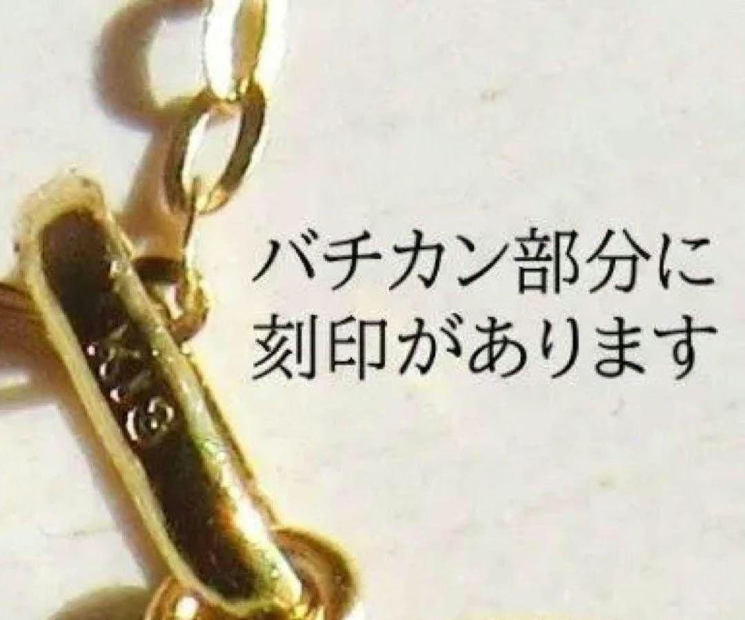 十字架 K18 クロス クロストップ ペンダントトップ ネックレストップ 18K