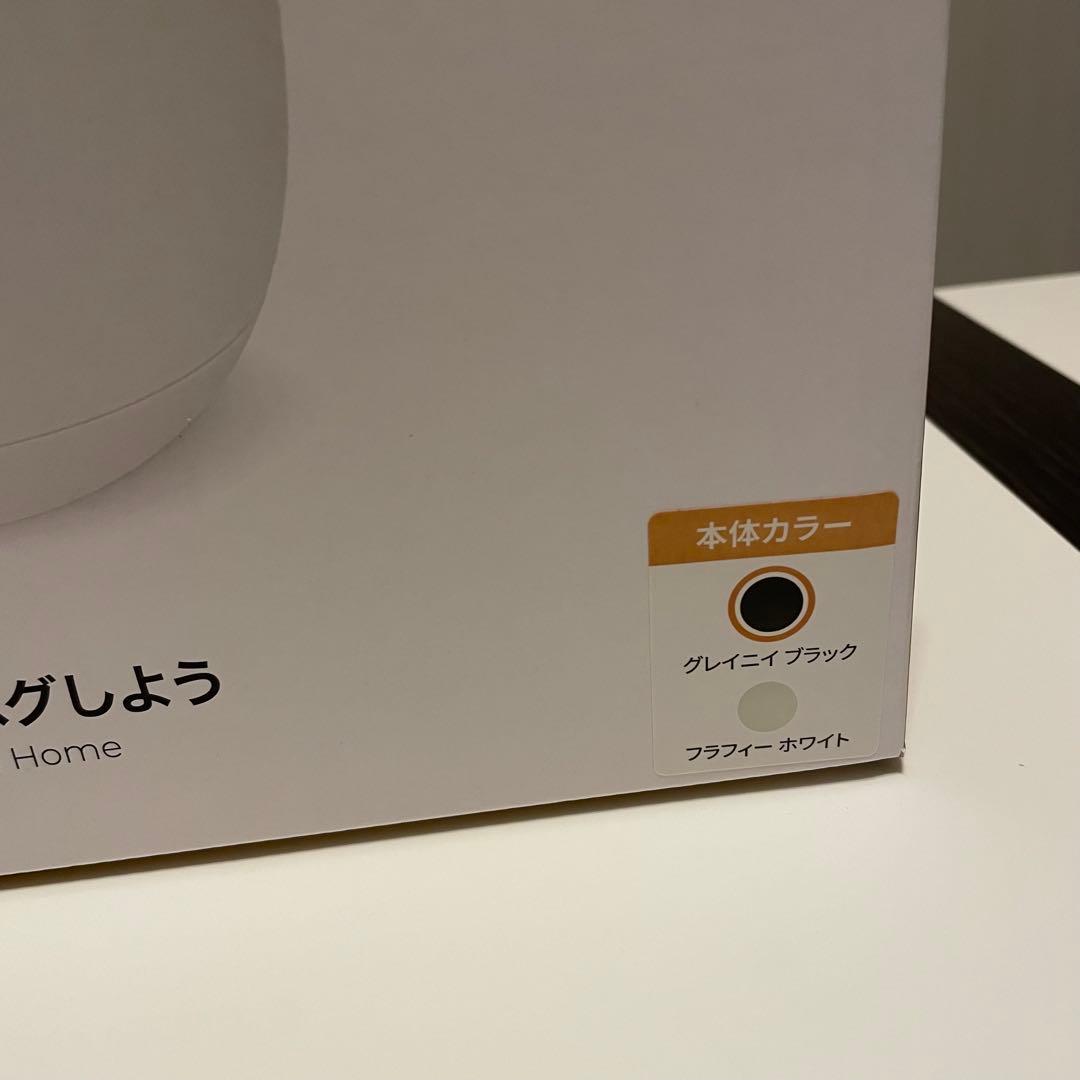 最新 Epeios 炊飯器｜最大4合炊き・低温調理・予約＆保温機能付き ブラック