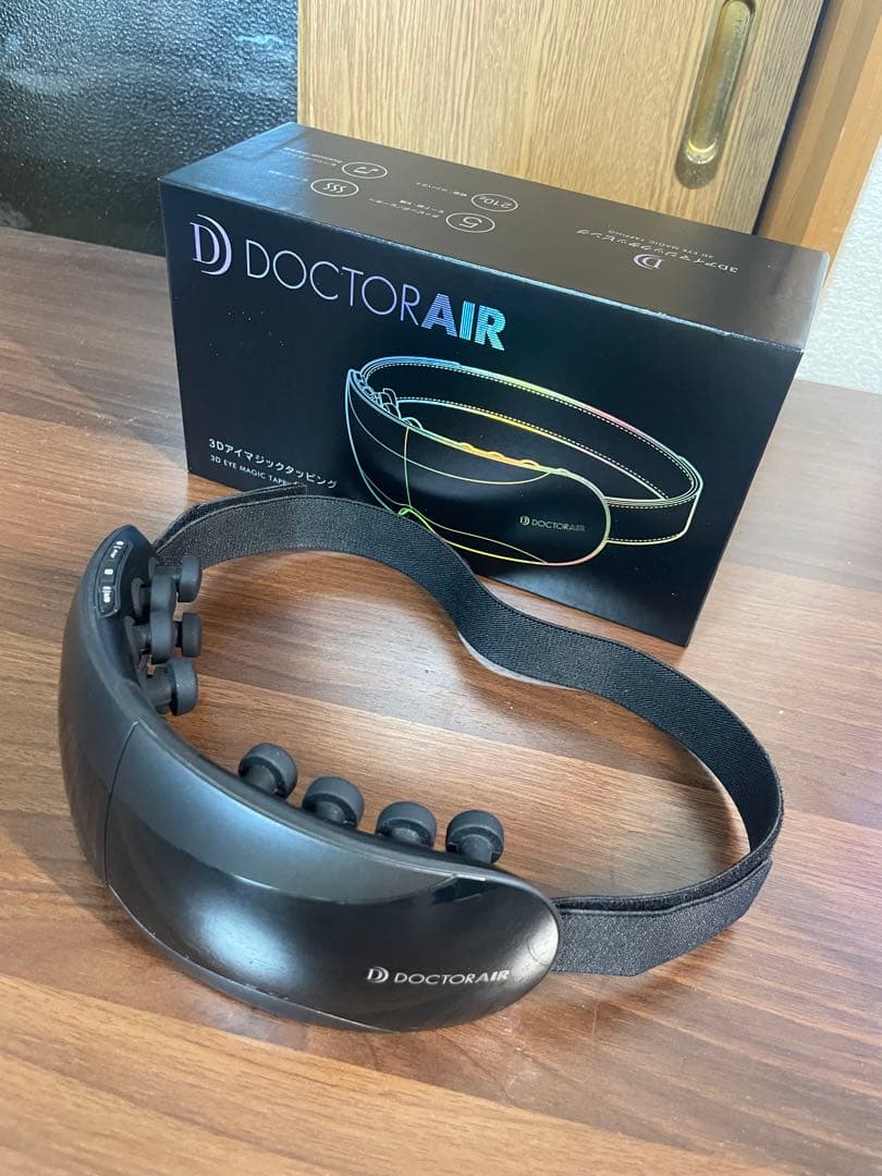 DOCTOR AIR 3Dアイマジックタッピング 目もとマッサージ ブラック