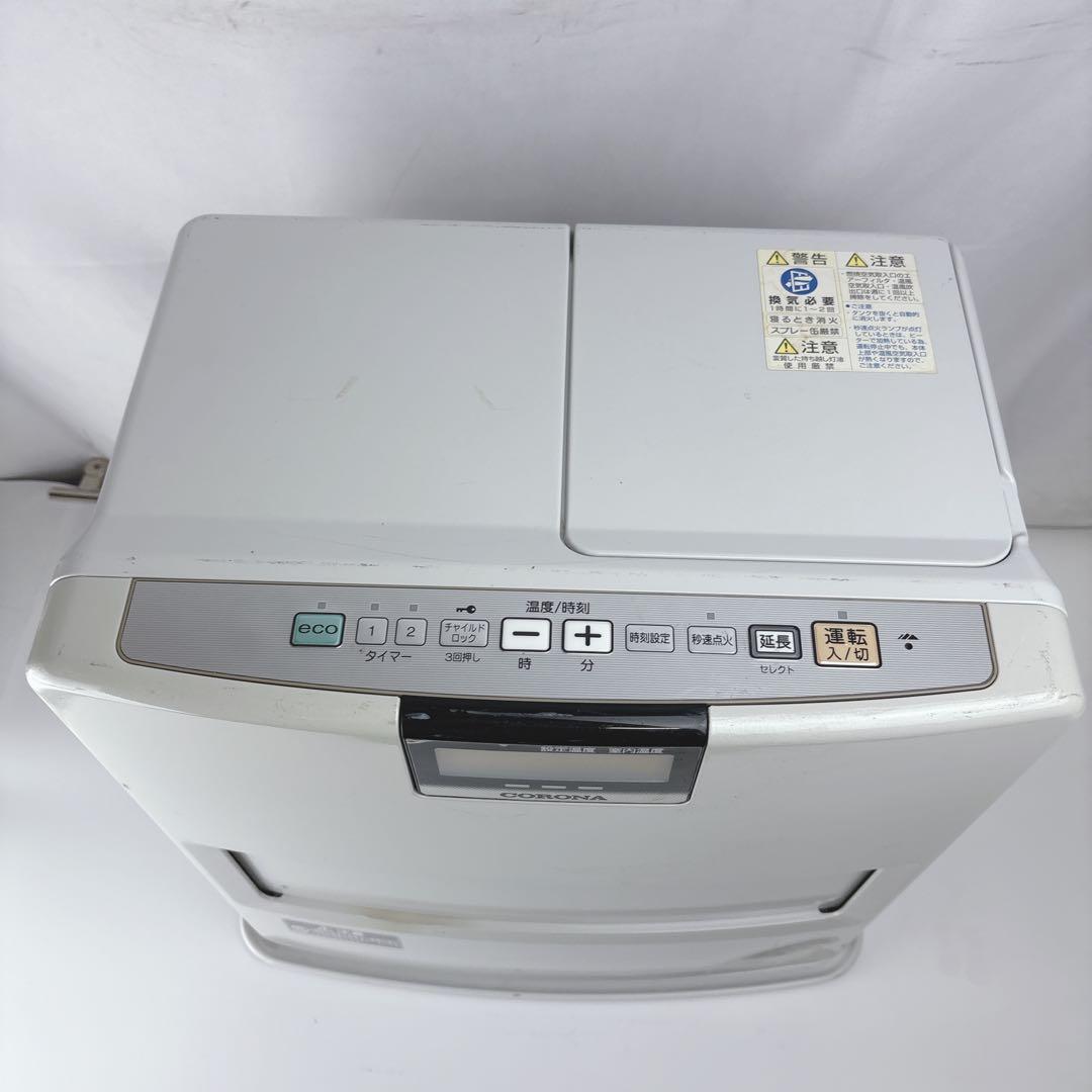 コロナ FH-EX3412BY 石油ファンヒーター 灯油ストーブ CORONA