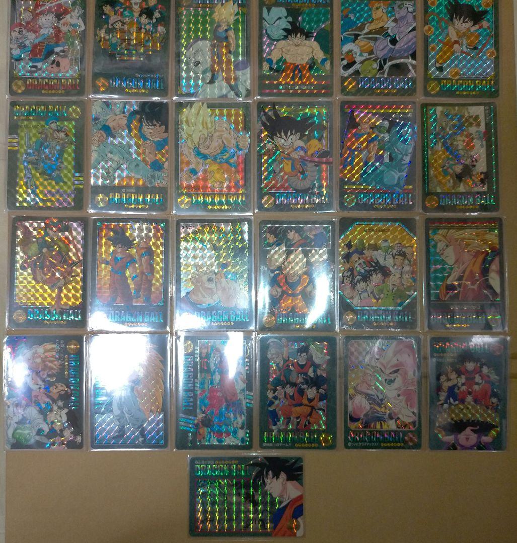 R*e様 ドラゴンボール ビジュアルアドベンチャー カードダス 25種 ① 他で