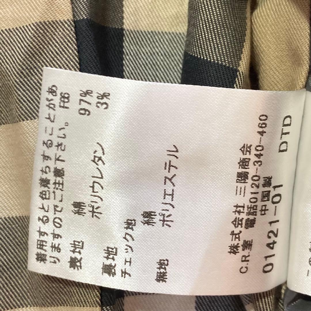 美品✨バーバリー　セットアップ　170 卒業式　ノバチェック　プリーツ　グレー