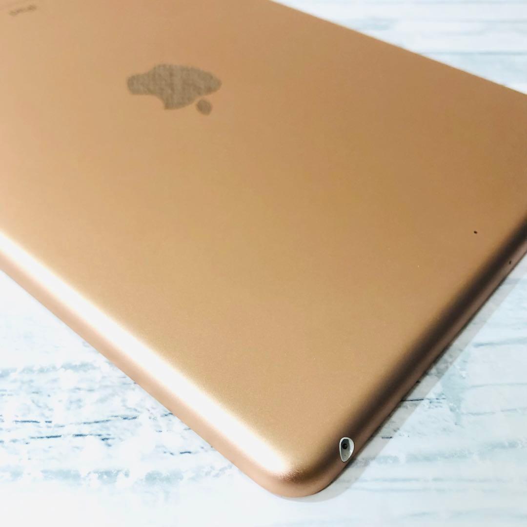 iPad 第6世代 32GB wifiモデル　管理番号：243