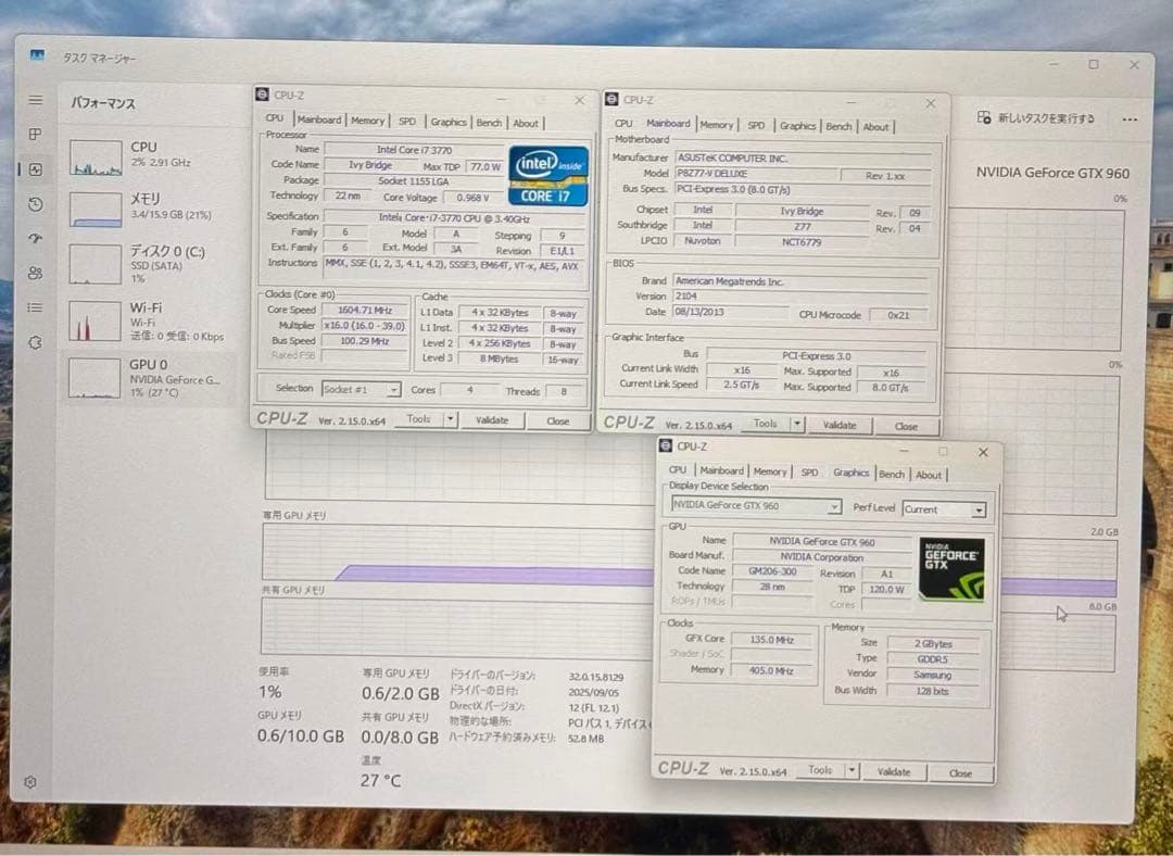 デスクトップPC/i7/メ16/SSD/GTX960/Office2021/美品