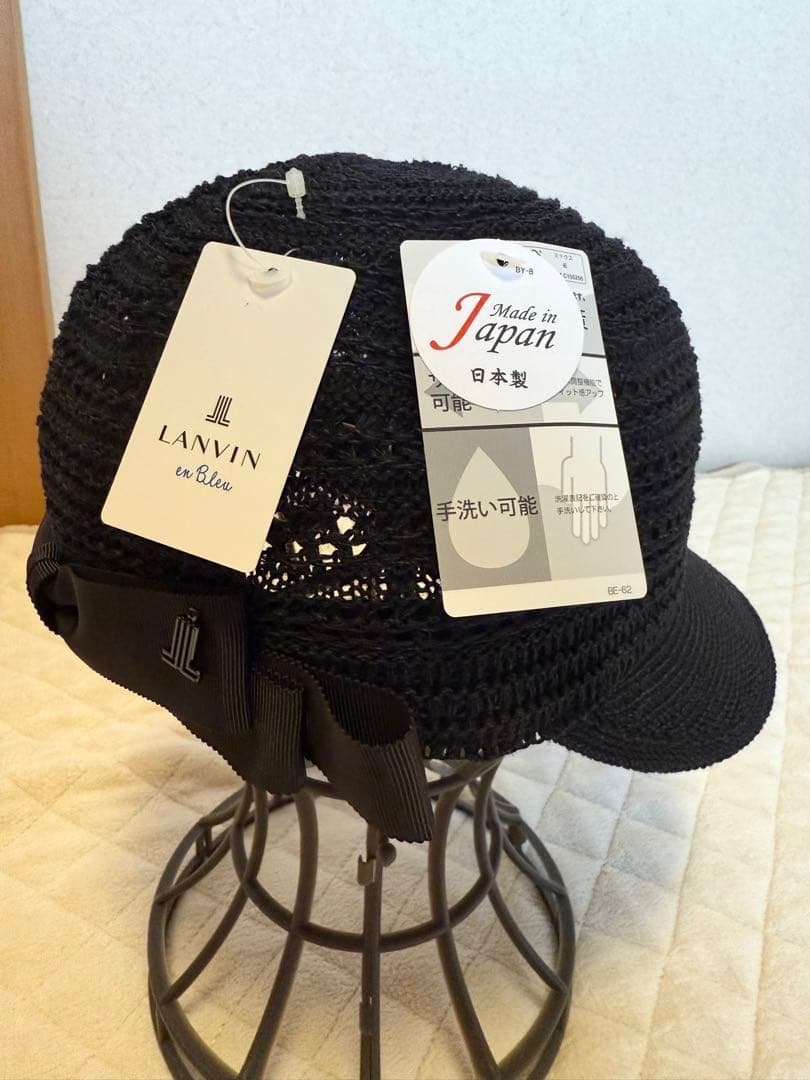 みたらし☆LANVIN ブラック 手編み風サーモキャップ　日本製　ブラック