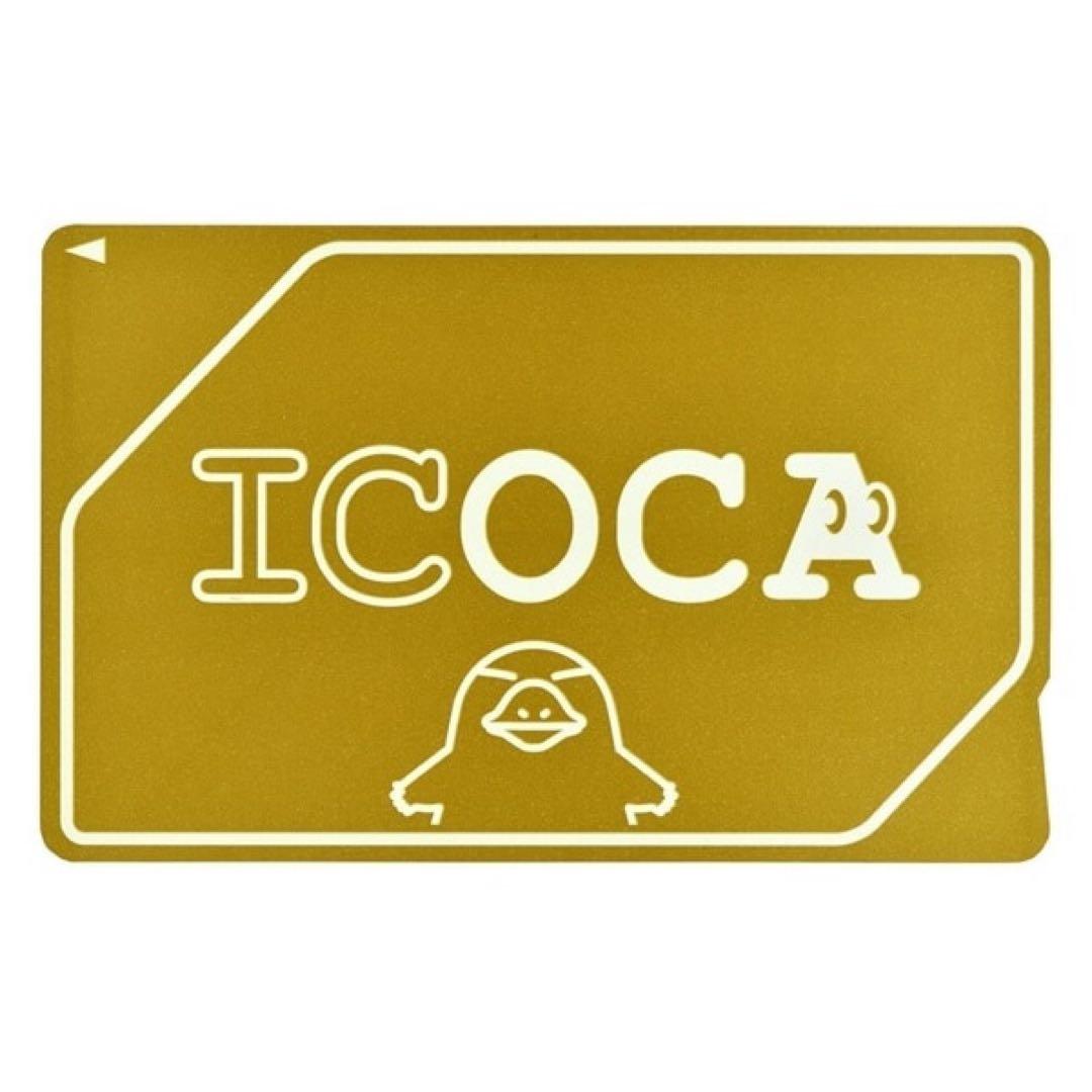 【新品未使用】黄金のICOCA