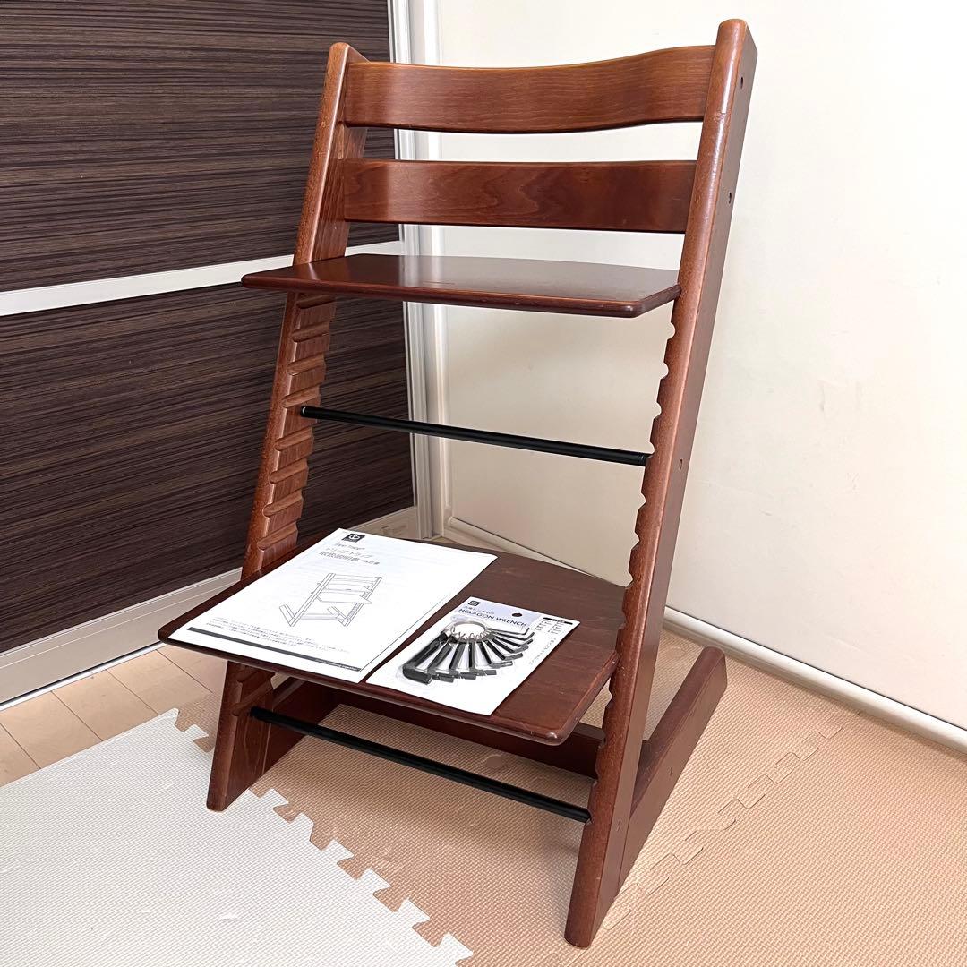 【正規品】No3　ストッケトリップトラップ ウォールナットブラウン