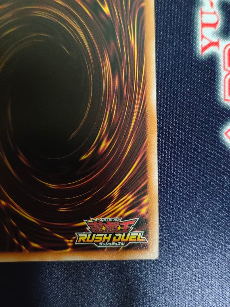 ラッシュデュエル　ハーピィ三姉妹　オーバーラッシュ