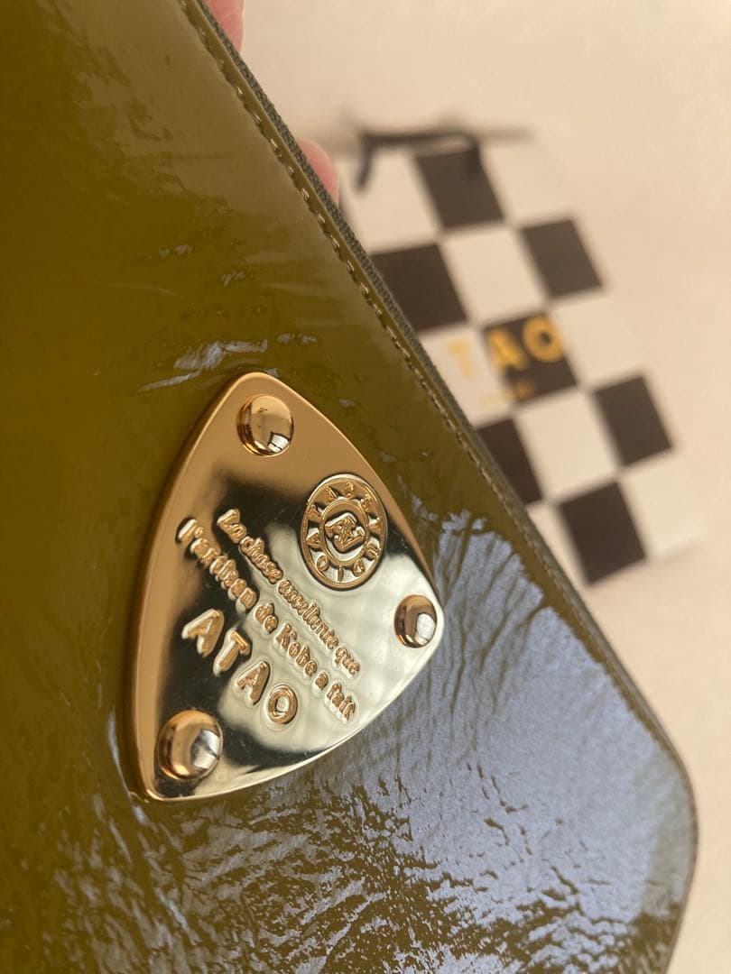 美品　ATAO limo アタオ　リモ　オリーブ