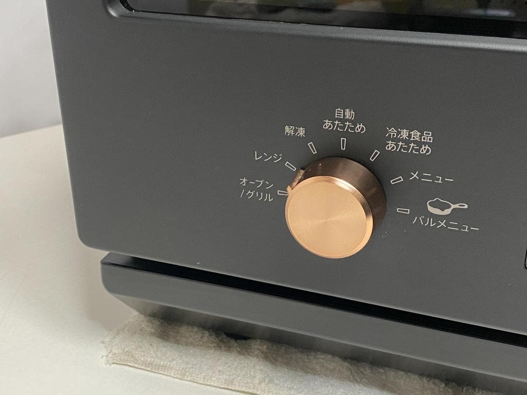 SHARP　オーブンレンジ　RE-SD18A-B 2022年製