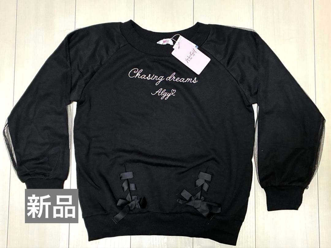 新品多数　女の子　まとめ売り　150センチ　ラブトキ　レピピ　ピンクラテ　秋冬