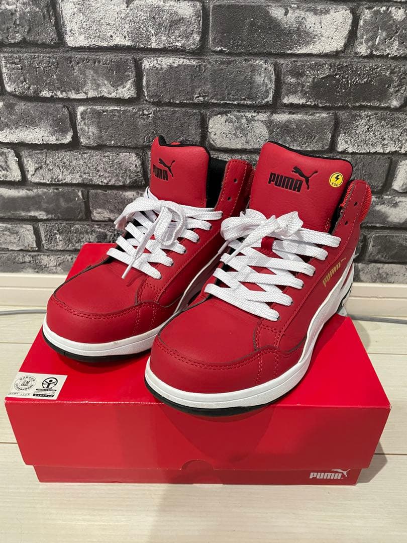 PUMAプーマ安全靴スニーカーセーフティー靴衝撃吸収制電作業26.5センチ