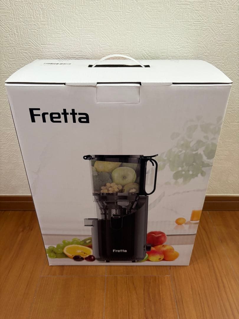 ジューサー 13cm 1.8L大容量 スロージューサー ホワイト