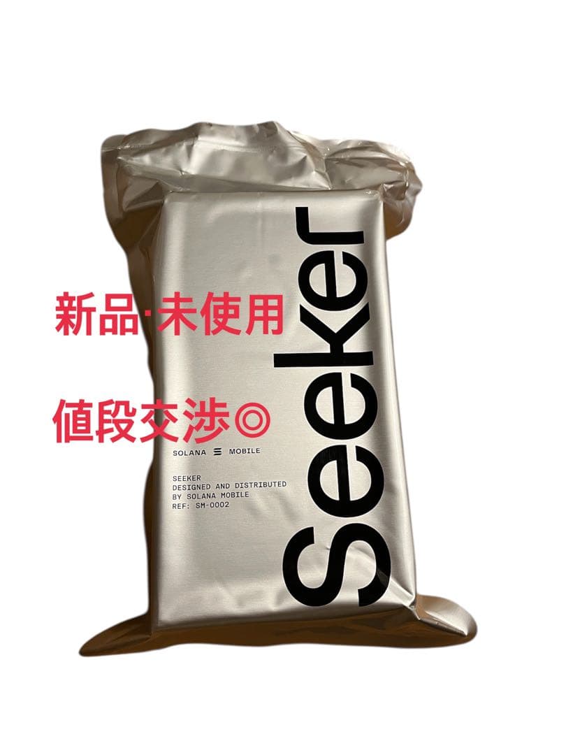 seeker solana スマートフォン　未開封