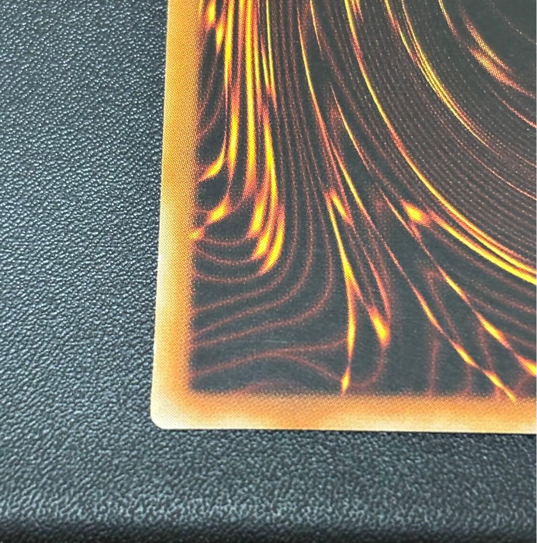 宵星の機神ディンギルス アジア 20th ①