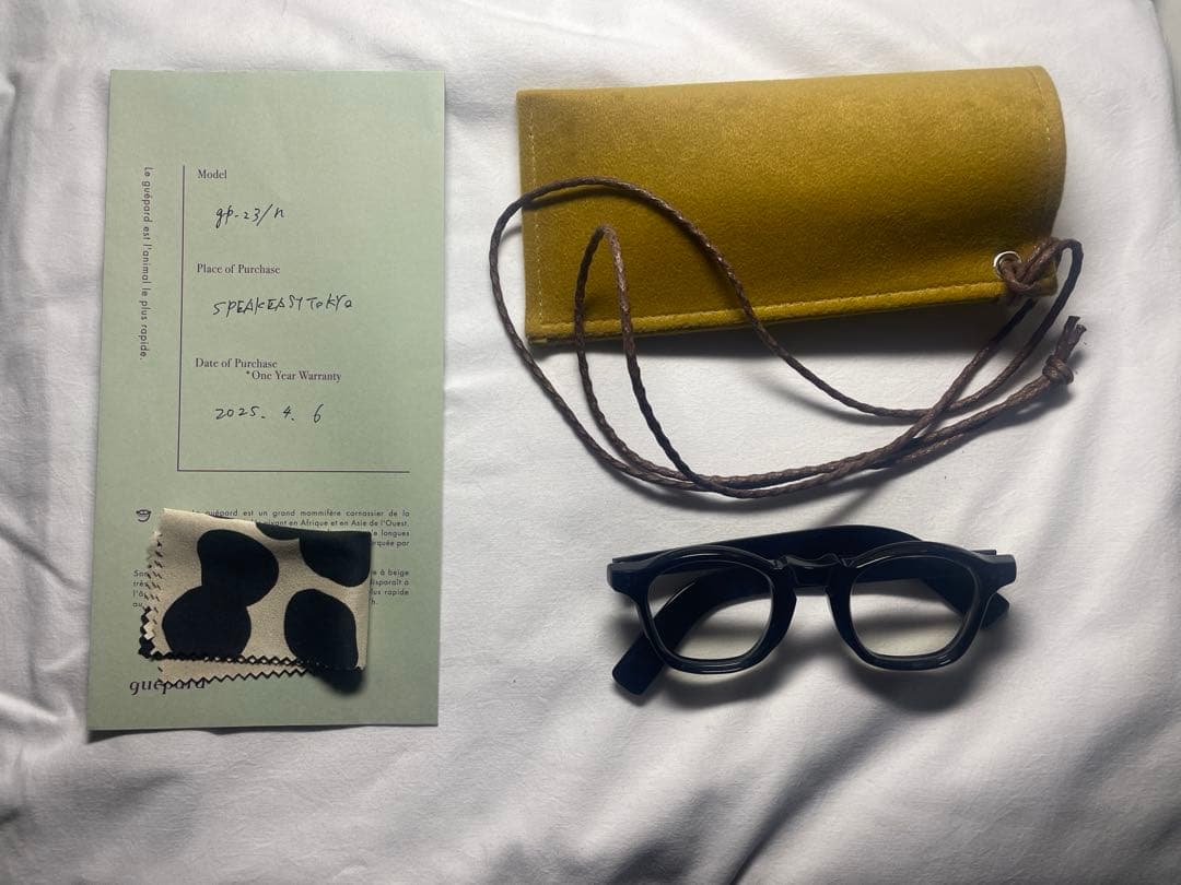 guparde ギュパール gp-23